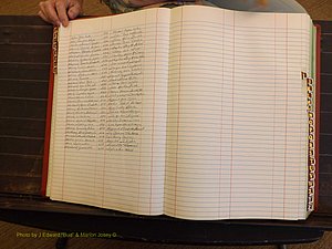 Richmond Marriages, 4H, 1989-1990 Index H (117).JPG