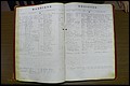 Rutherford Co, NC, Marriages 1871 - 1889 (23).JPG