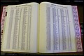Bun. Co, NC, Births 1880 - 1988, N to R (125).JPG