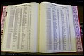 Bun. Co, NC, Births 1880 - 1988, N to R (131).JPG