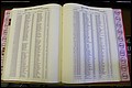 Bun. Co, NC, Births 1880 - 1988, N to R (134).JPG