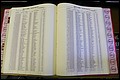 Bun. Co, NC, Births 1880 - 1988, N to R (137).JPG