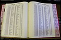 Bun. Co, NC, Births 1880 - 1988, N to R (145).JPG