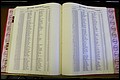 Bun. Co, NC, Births 1880 - 1988, N to R (151).JPG