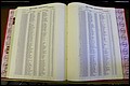 Bun. Co, NC, Births 1880 - 1988, N to R (169).JPG