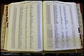 Bun. Co, NC, Deaths 1890 - 1988, E to K (145).JPG