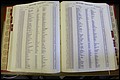 Bun. Co, NC, Deaths 1890 - 1988, E to K (88).JPG