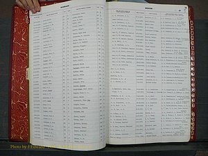 Cleveland Co, NC, Marriage Book, 3, A-Z, 1894-1904 (10).JPG