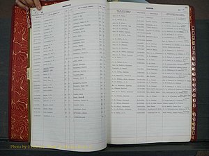 Cleveland Co, NC, Marriage Book, 3, A-Z, 1894-1904 (13).JPG