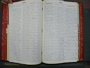 Cleveland Co, NC, Marriage Book, 3, A-Z, 1894-1904 (27).JPG