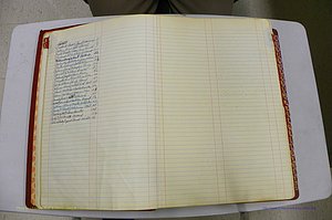 Emanuel Co, GA, Marriages Book K, 1949 - 1955, Index C.JPG