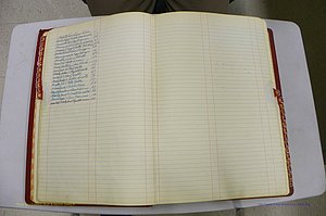 Emanuel Co, GA, Marriages Book K, 1949 - 1955, Index M.JPG