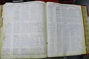 Henderson Co, NC, Births A - K, 1943 - 1981, (259).JPG