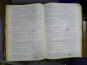 Henderson Co, NC, Marriages, 1921 - 1926, (072).JPG