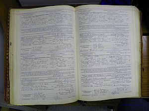 Henderson Co, NC, Marriages, 1921 - 1926, (083).JPG