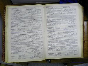 Henderson Co, NC, Marriages, 1921 - 1926, (089).JPG