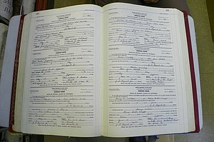 Jefferson Co, GA, Marriages Book E, 1952 - 1981, White (134).JPG