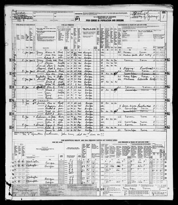 1950, Josey, Harrison Bennett & Vina Mae Smith, Washington Co, GA.jpg