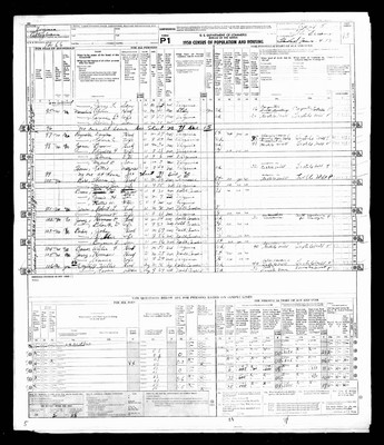 1950, Josey, Herman Oscar & Blanch Daniels, Pitsylvania Co, VA.jpg