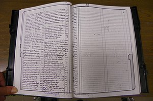 Laurens Co, GA, Marriages Book P, 1915 - 1924, White, Index P.JPG