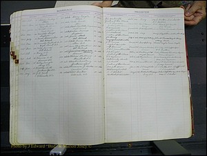 Montgomery Marriages, 1843-1977 365.JPG