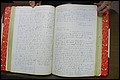 Rutherford Co, NC, Will Book H (123).JPG