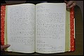 Rutherford Co, NC, Will Book H (69).JPG