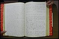 Rutherford Co, NC, Will Book H (73).JPG