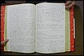 Rutherford Co, NC, Will Book H (79).JPG