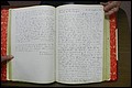 Rutherford Co, NC, Will Book H (81).JPG