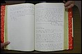 Rutherford Co, NC, Will Book H (84).JPG