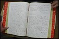 Rutherford Co, NC, Will Book H (88).JPG