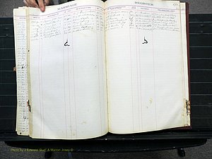 Vance Co, NC, Marriages, A-Z, 1898-1919 (203).JPG