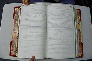 Was GA, Mar. Book W, 1974 - 1983, P 026-027.JPG